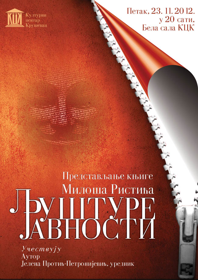 ljusture_ javnosti.jpg - 140.58 KB